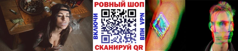 Где купить наркотики Мураши КОКАИН СОЛЬ Амфетамин Мефедрон