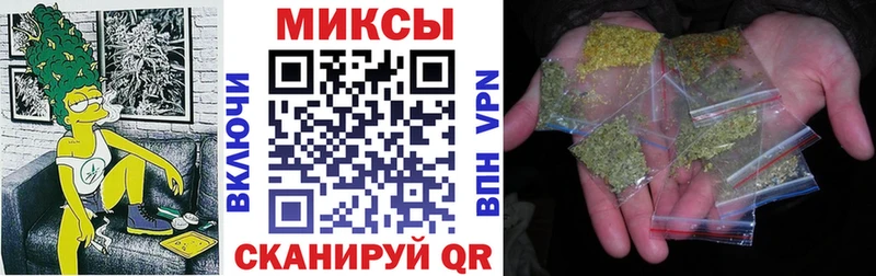 БУТИРАТ оксибутират  Мураши 