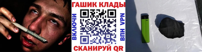 мориарти телеграм  Мураши  Гашиш хэш 