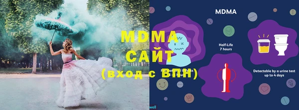 первитин Алексин