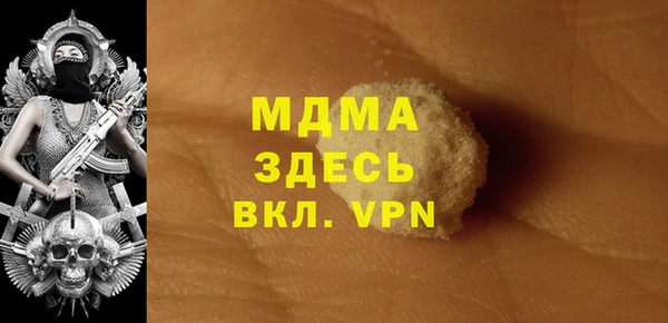 первитин Алексин