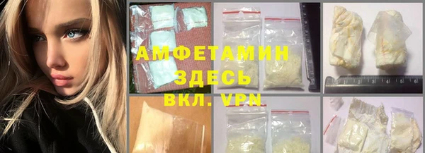 2c-b Алексеевка