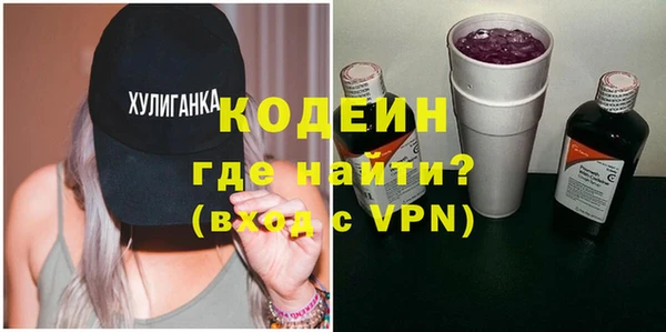 Альфа ПВП Михайлов