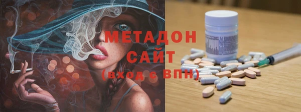 первитин Алексин