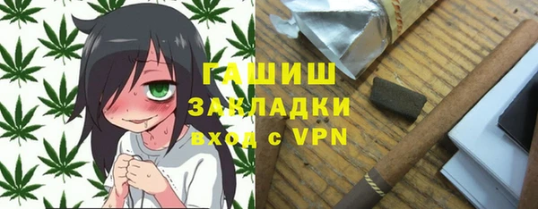 2c-b Алексеевка
