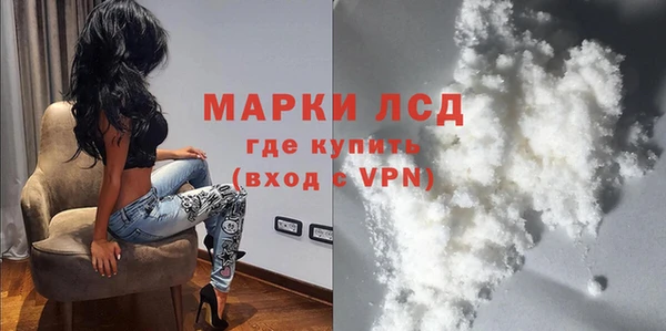 первитин Алексин