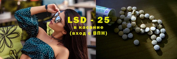 2c-b Алексеевка