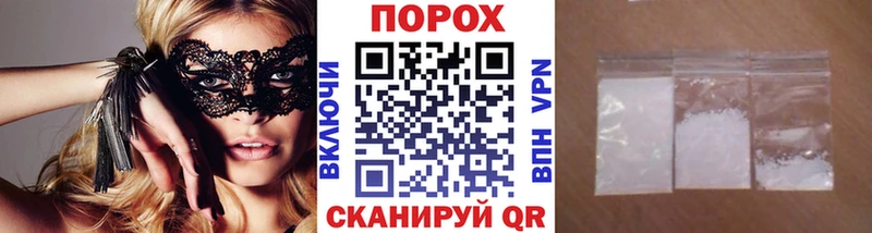 Первитин мет Мураши