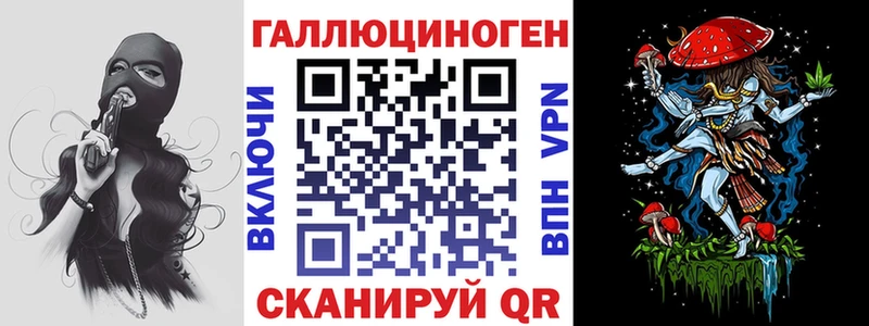 МЕГА tor  Мураши  darknet телеграм  Псилоцибиновые грибы Psilocybe 